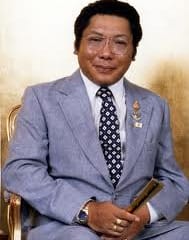 Chogyam Trungpa Rinpoche